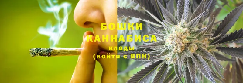 Каннабис Ganja  даркнет сайт  Благовещенск 